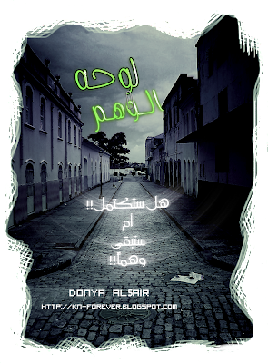 5 رقم مجموعة الصور