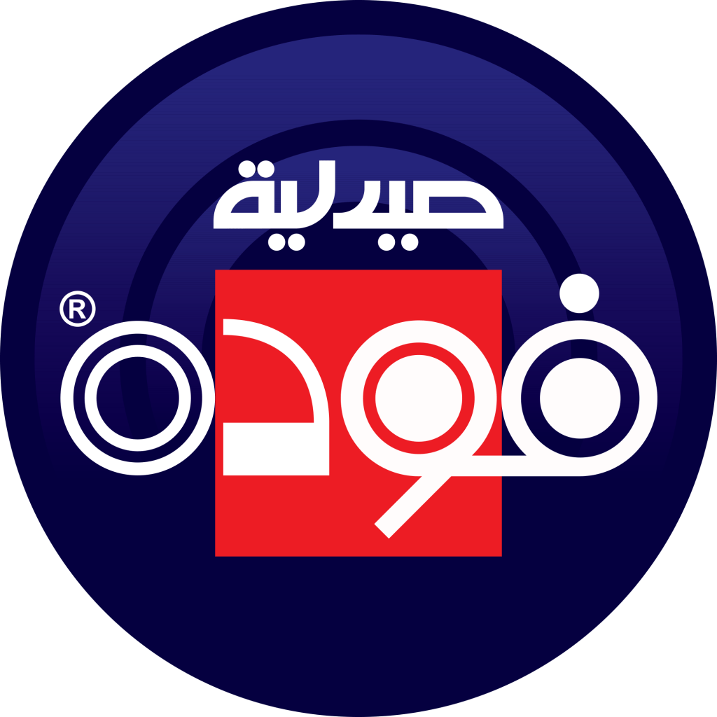 12 رقم مجموعة الصور