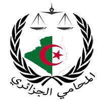 18 رقم مجموعة الصور
