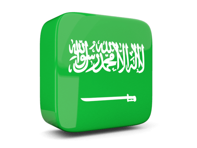 17 رقم مجموعة الصور
