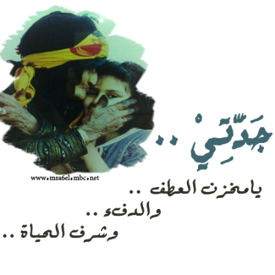13 رقم مجموعة الصور