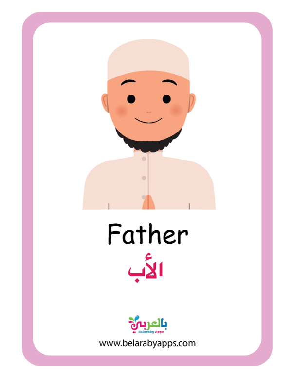 16 رقم مجموعة الصور