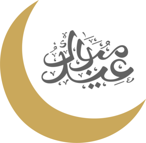16 رقم مجموعة الصور