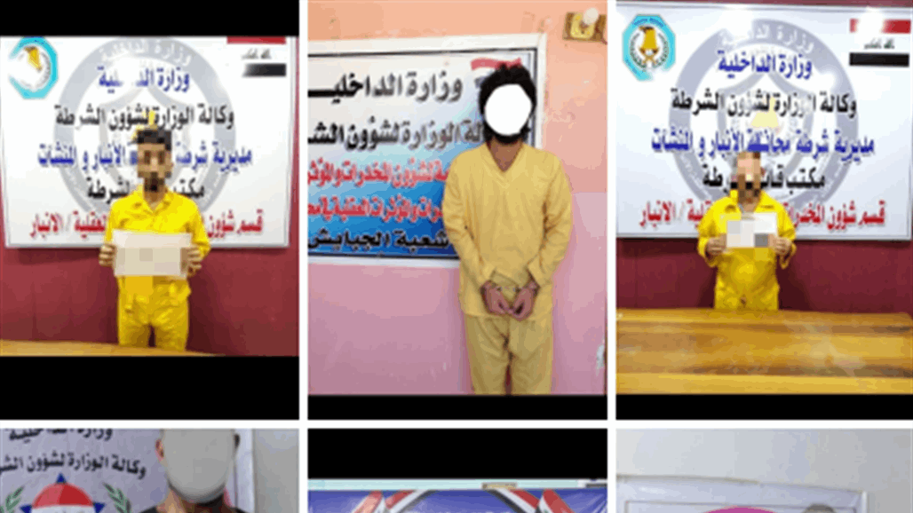 11 رقم مجموعة الصور