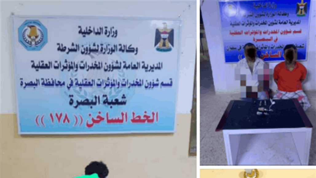 12 رقم مجموعة الصور