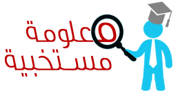 14 رقم مجموعة الصور