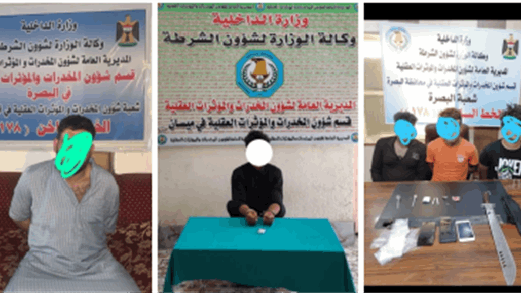 15 رقم مجموعة الصور