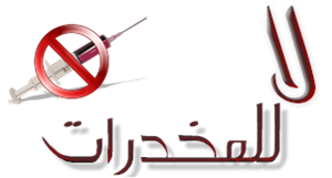2 رقم مجموعة الصور
