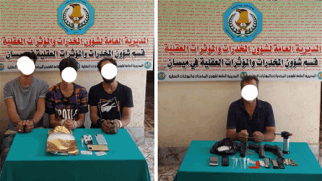 5 رقم مجموعة الصور