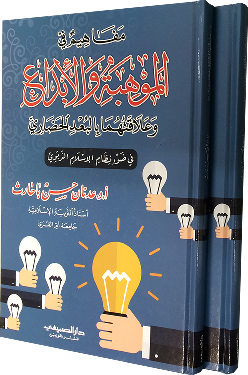 7 رقم مجموعة الصور