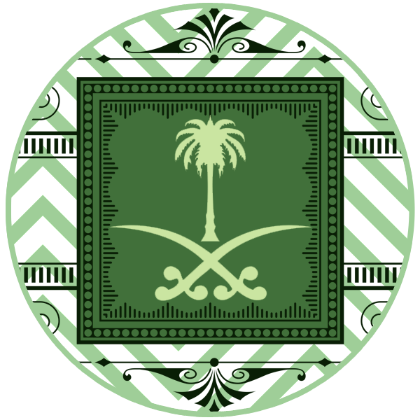 14 رقم مجموعة الصور