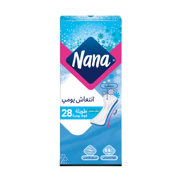 9 رقم مجموعة الصور