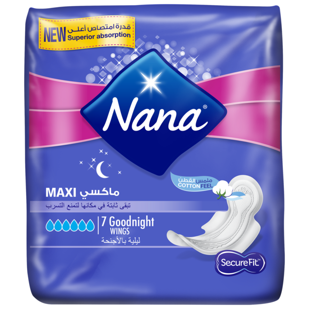 5 رقم مجموعة الصور