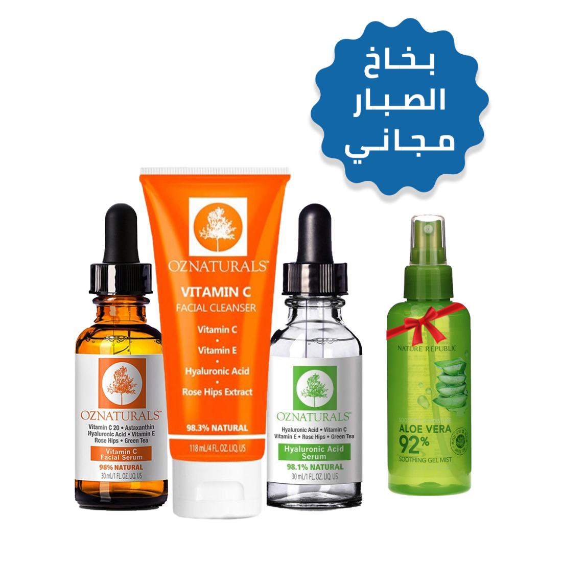 5 رقم مجموعة الصور