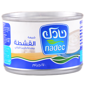 8 رقم مجموعة الصور