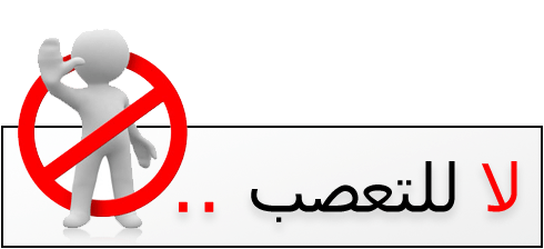 2 رقم مجموعة الصور