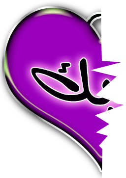 15 رقم مجموعة الصور