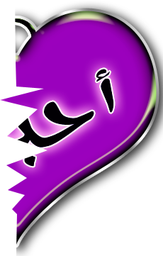 16 رقم مجموعة الصور