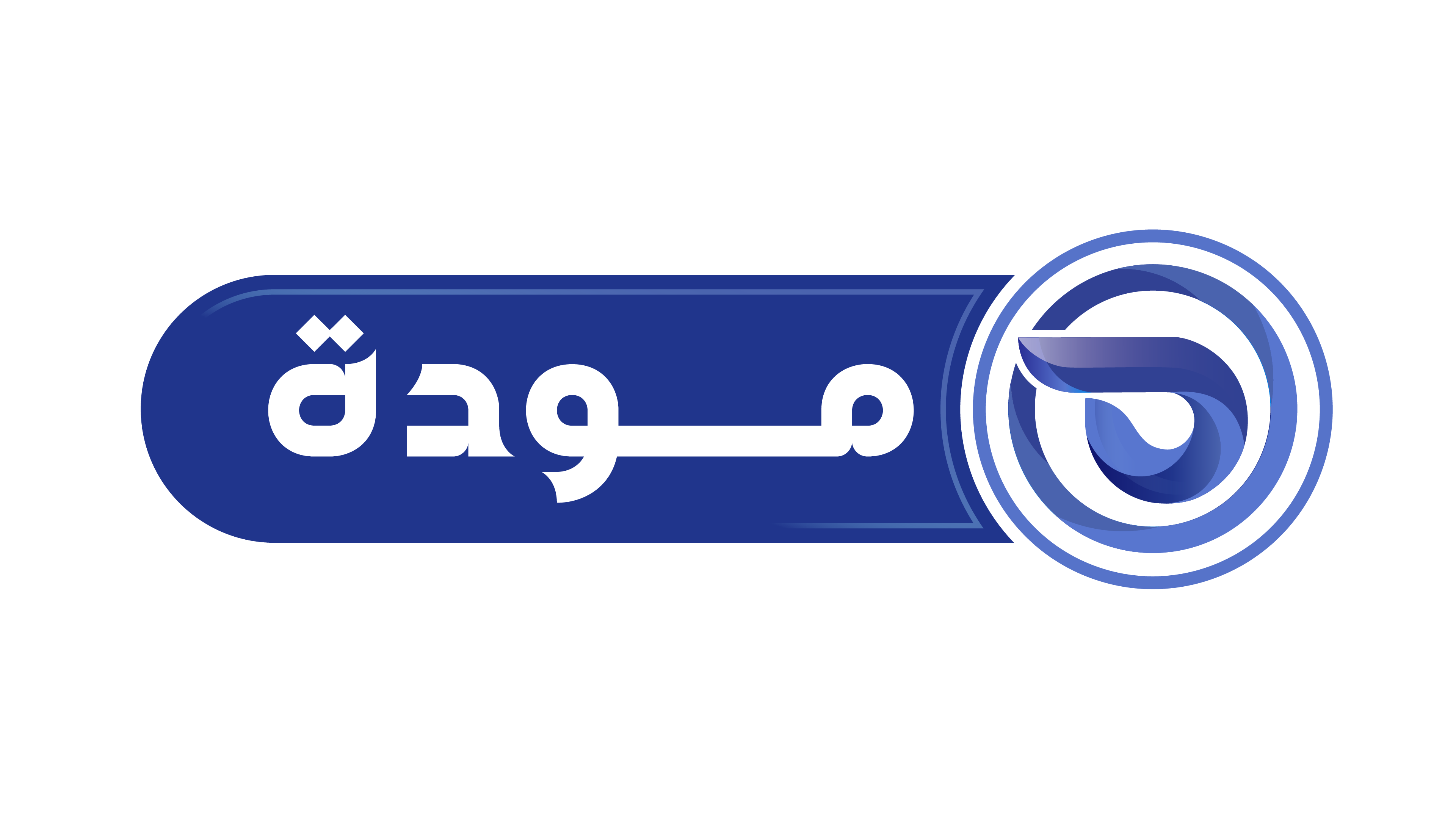 6 رقم مجموعة الصور