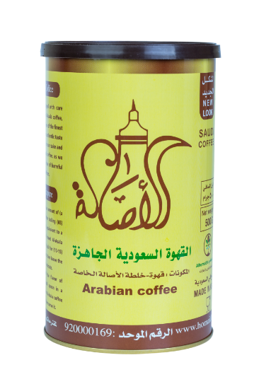 14 رقم مجموعة الصور