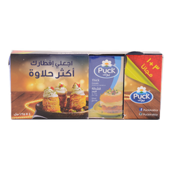 13 رقم مجموعة الصور