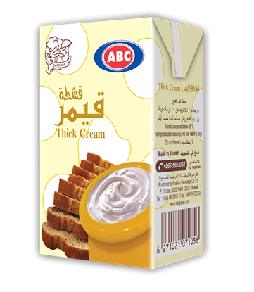 6 رقم مجموعة الصور