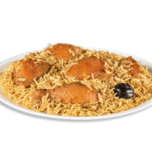 صوره كبسه - KibrisPDR