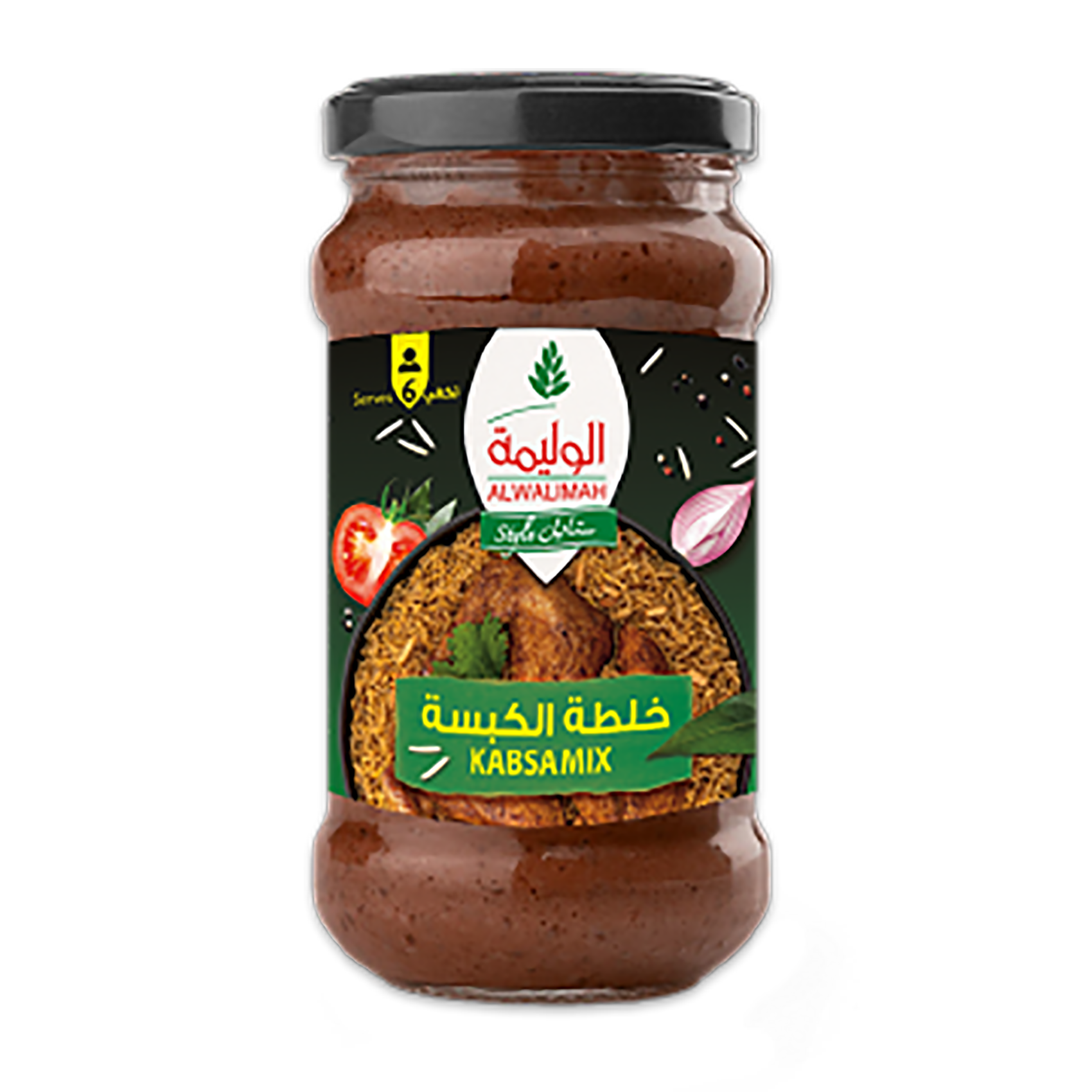 8 رقم مجموعة الصور