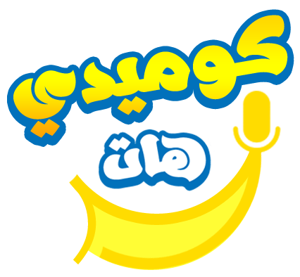 6 رقم مجموعة الصور