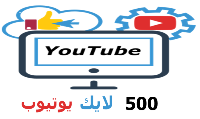 14 رقم مجموعة الصور