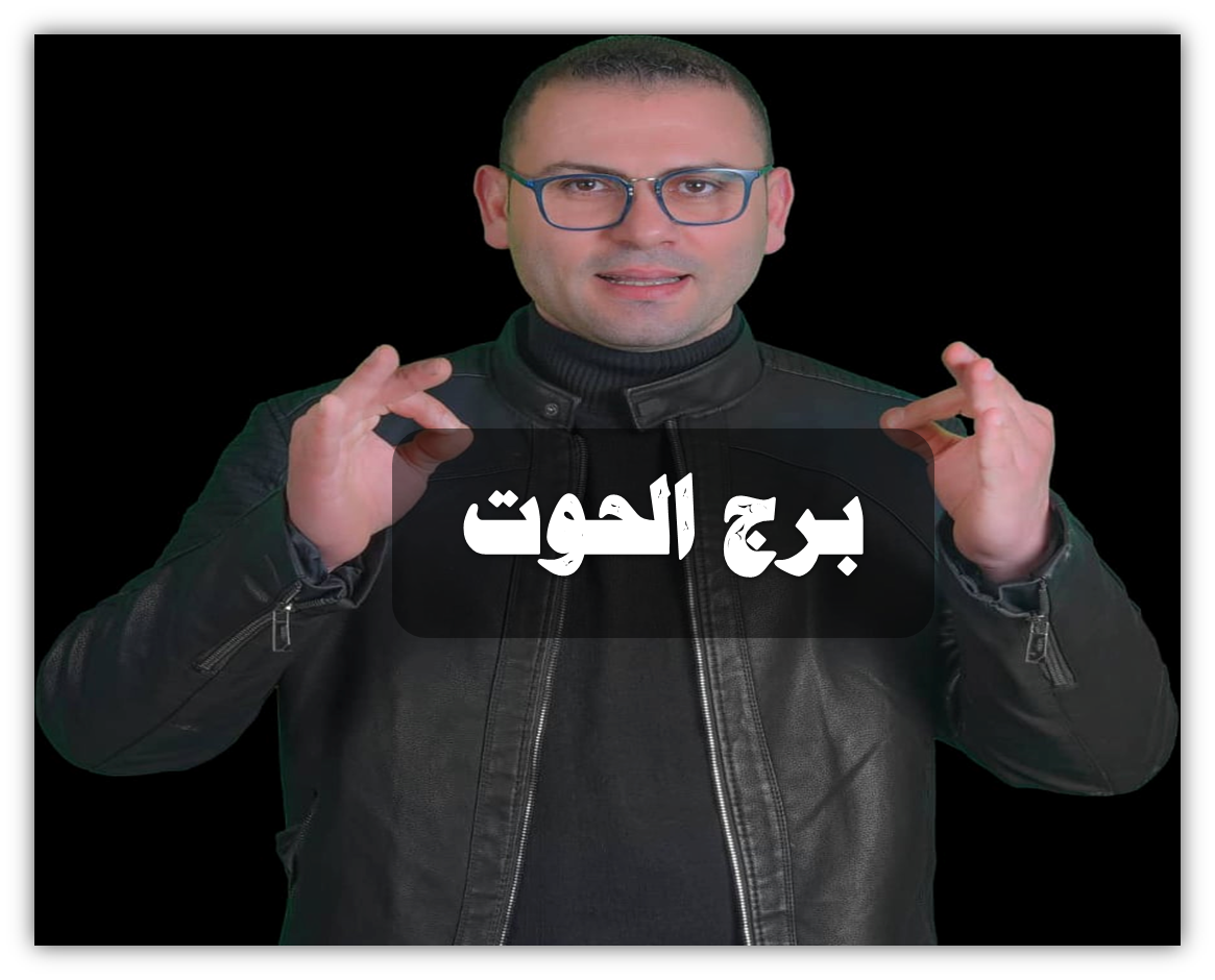 11 رقم مجموعة الصور