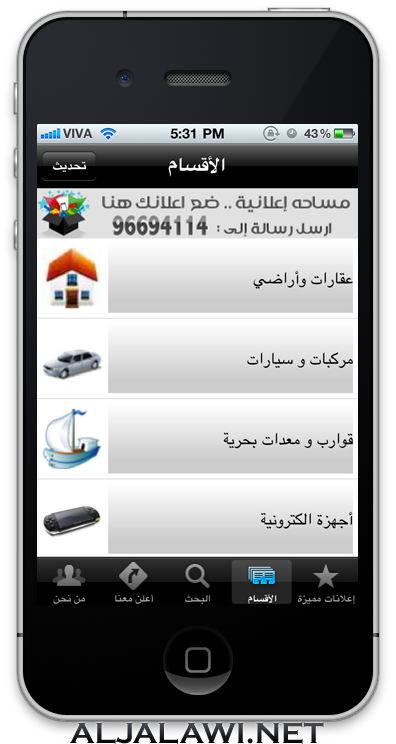 11 رقم مجموعة الصور