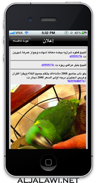 12 رقم مجموعة الصور