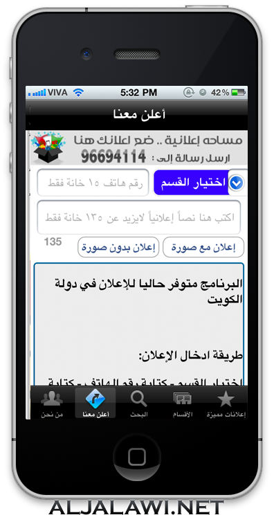 13 رقم مجموعة الصور