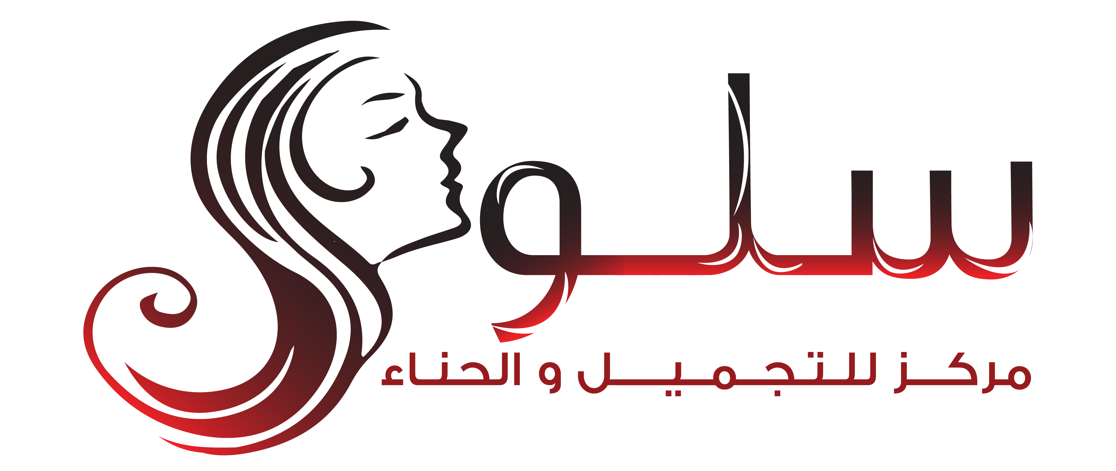 16 رقم مجموعة الصور