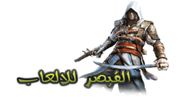 5 رقم مجموعة الصور