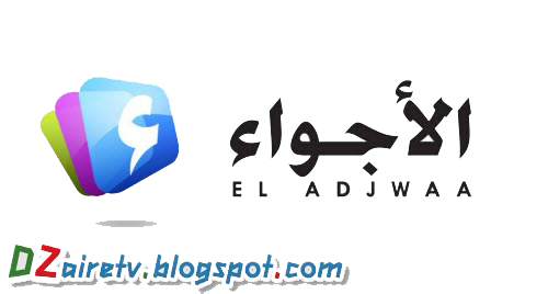 8 رقم مجموعة الصور