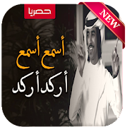 9 رقم مجموعة الصور
