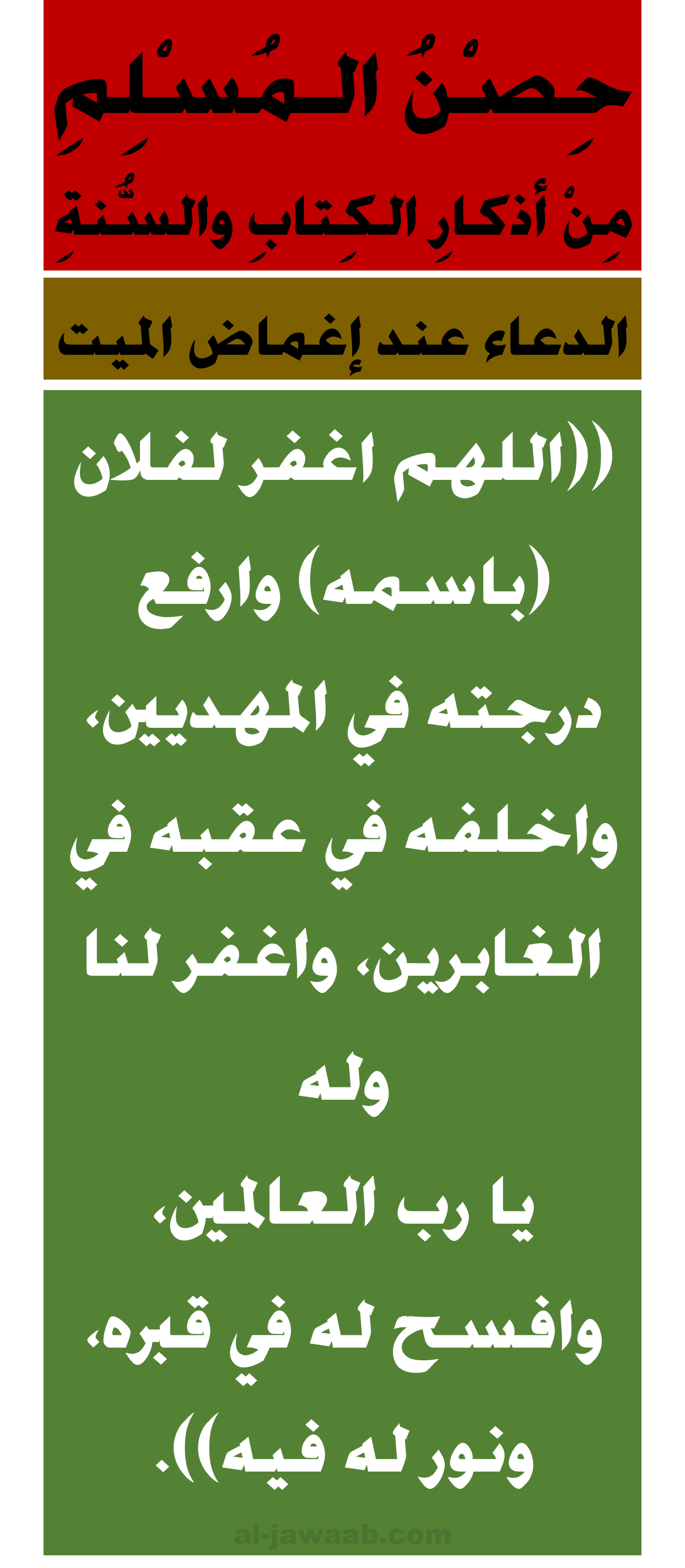 12 رقم مجموعة الصور
