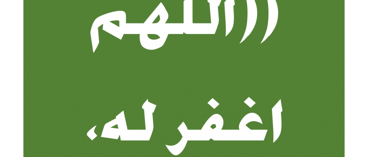 14 رقم مجموعة الصور