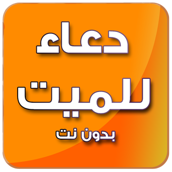 16 رقم مجموعة الصور