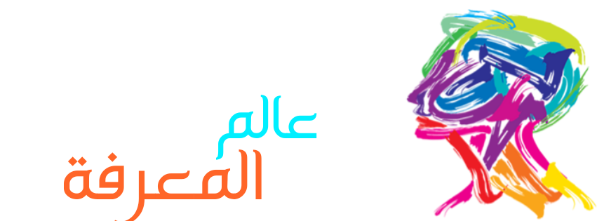 7 رقم مجموعة الصور