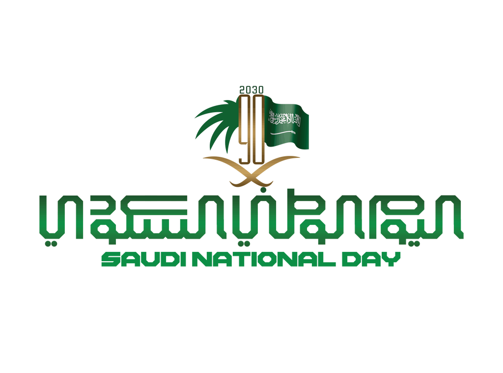 14 رقم مجموعة الصور