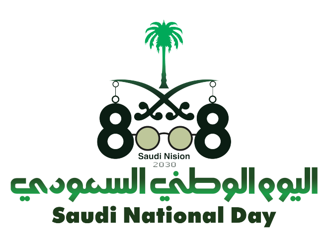 15 رقم مجموعة الصور