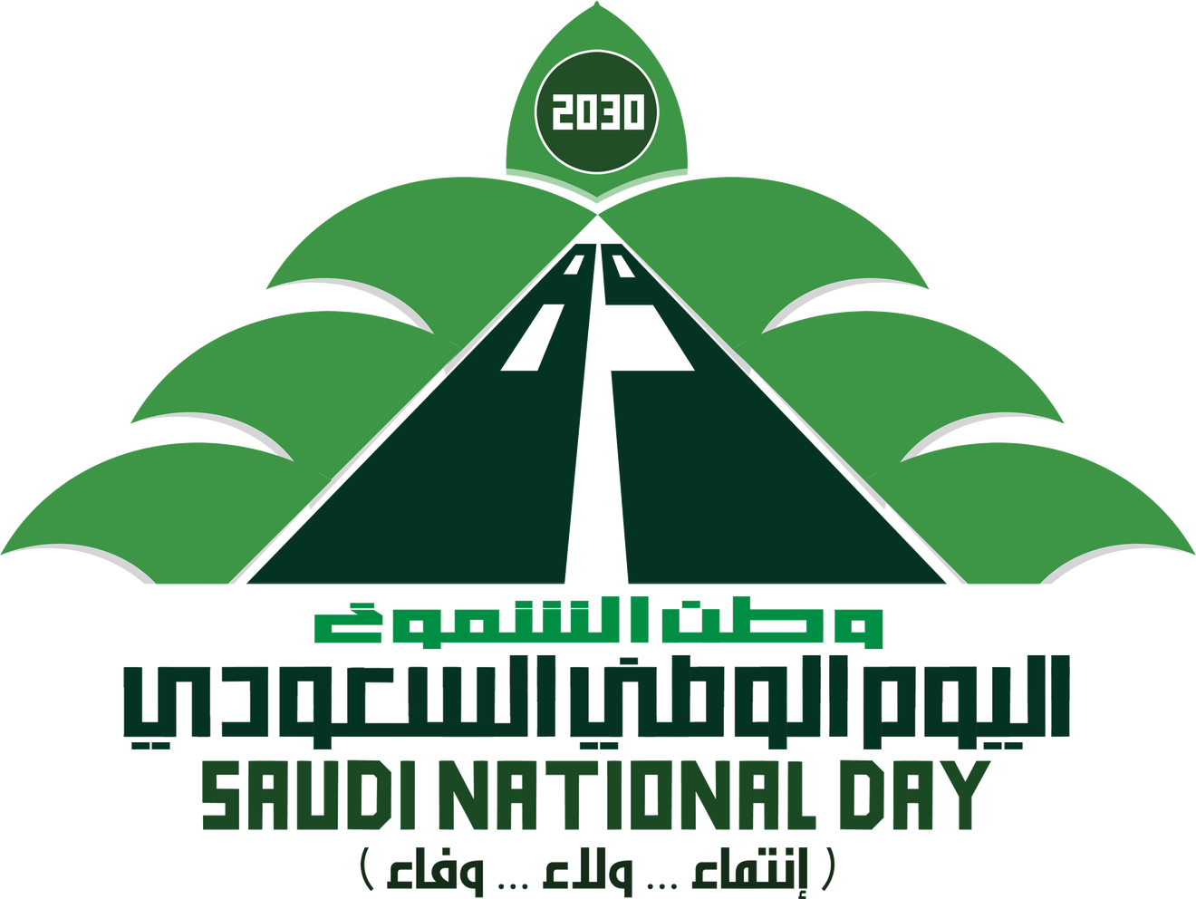 19 رقم مجموعة الصور