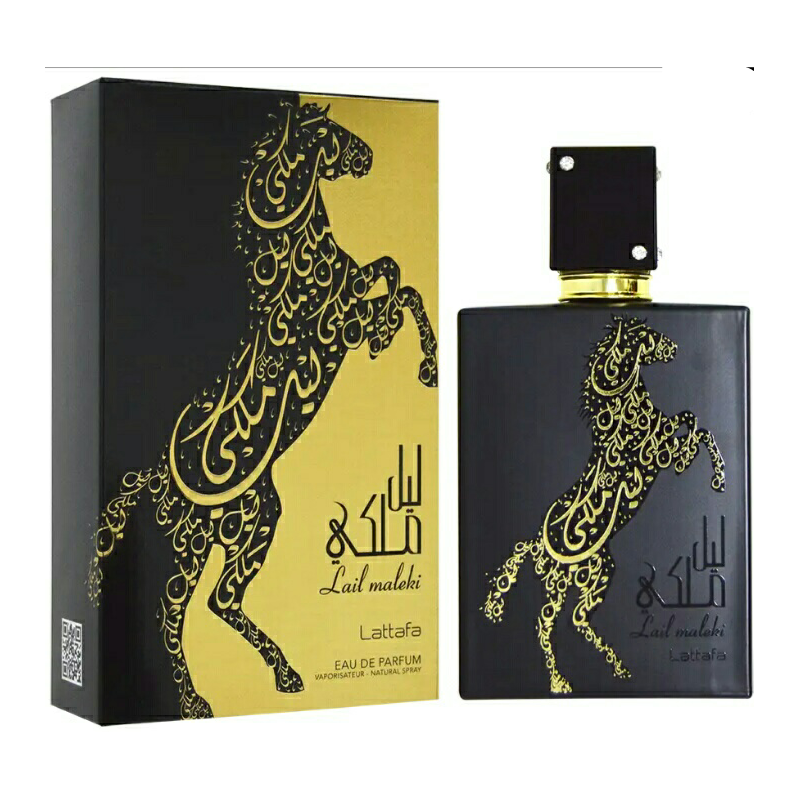 7 رقم مجموعة الصور