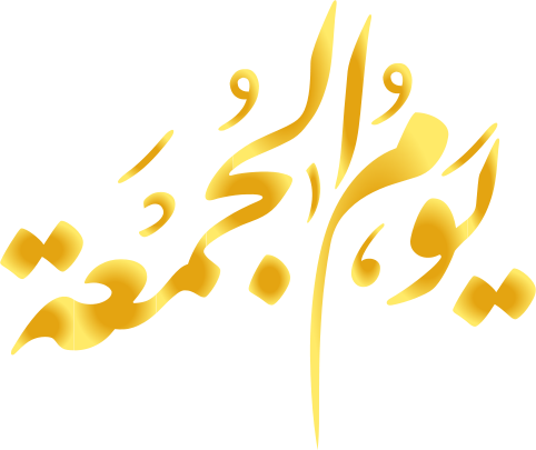 15 رقم مجموعة الصور
