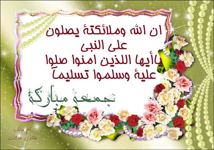 4 رقم مجموعة الصور
