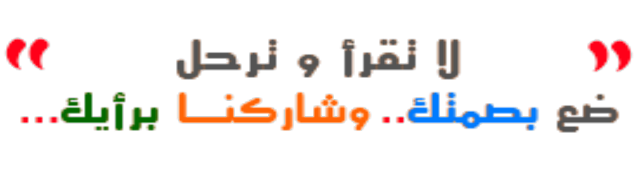 5 رقم مجموعة الصور