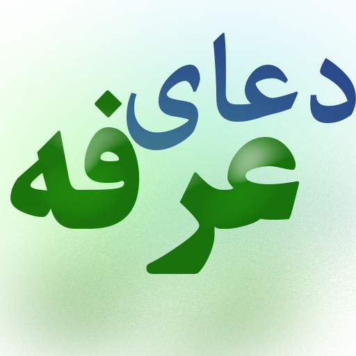 6 رقم مجموعة الصور